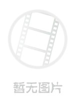 最强王者，第二人生要做什么？